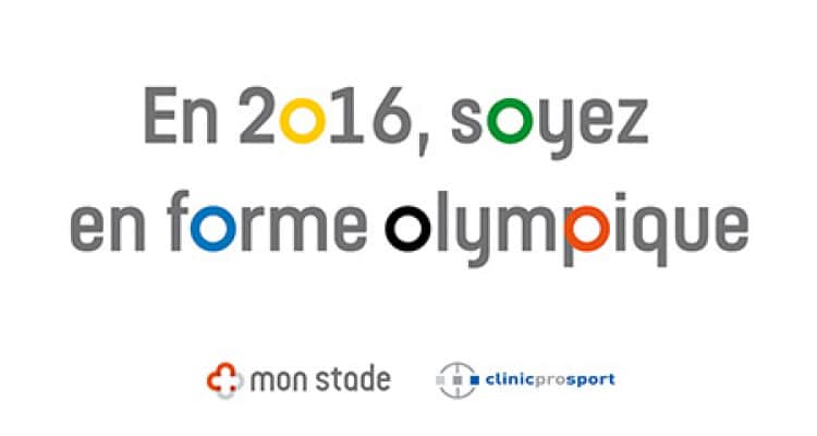 Toute l’équipe de MON STADE vous souhaite une excellente année 2016