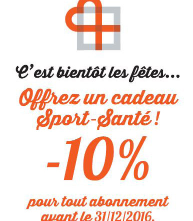 Campagne Promotionnelle de Noël 2016
