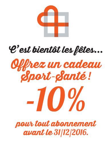 Campagne Promotionnelle de Noël 2016