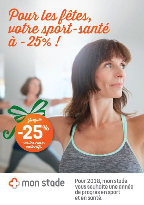 jusqu'à -25% sur les cours collectifs !